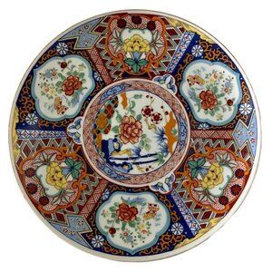 Imari Ware Decorative Plate Japan 8.25 Inches
